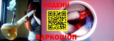 прущие грибы Шахты