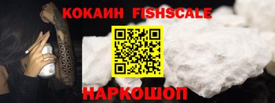 прущие грибы Шахты