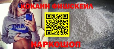 а пвп мука Шелехов