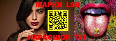 а пвп мука Шелехов