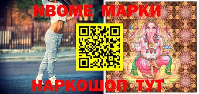 прущие грибы Шахты
