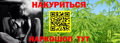 а пвп мука Шелехов