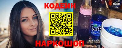 прущие грибы Шахты