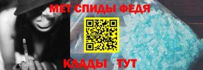 а пвп мука Шелехов