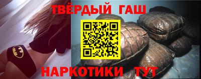 а пвп мука Шелехов