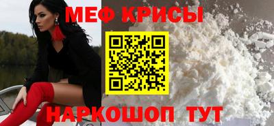 прущие грибы Шахты