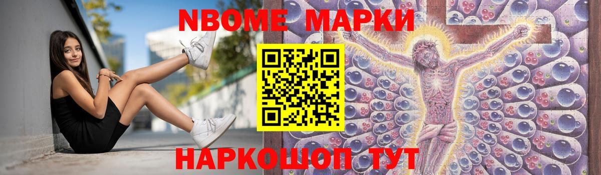 Лсд 25 экстази ecstasy  LSD-25 экстази кислота  Вход с VPN  Белореченск 